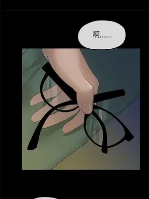 初戀情結 1-26話[完結]_010004r