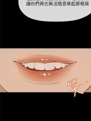 初戀情結 1-26話[完結]_010011r