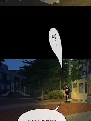 初戀情結 1-26話[完結]_010021r