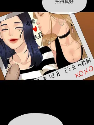 初戀情結 1-26話[完結]_010022r