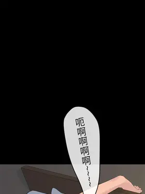 初戀情結 1-26話[完結]_010029r