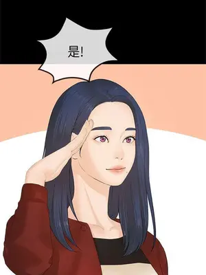 初戀情結 1-26話[完結]_011030r