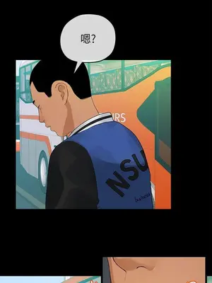 初戀情結 1-26話[完結]_012007r