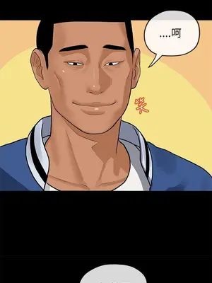 初戀情結 1-26話[完結]_012009r