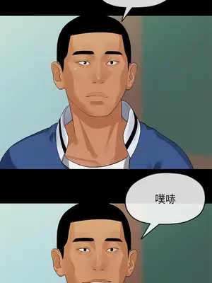 初戀情結 1-26話[完結]_012011r