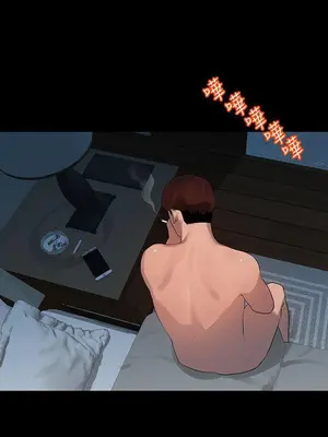 初戀情結 1-26話[完結]_012022r