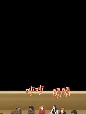 初戀情結 1-26話[完結]_013009r