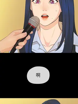 初戀情結 1-26話[完結]_013018r