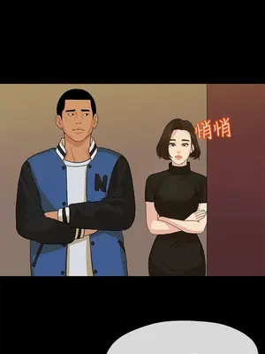 初戀情結 1-26話[完結]_013021r