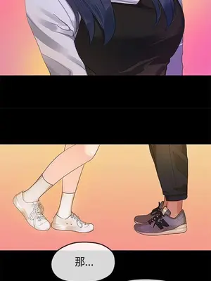 初戀情結 1-26話[完結]_014006r