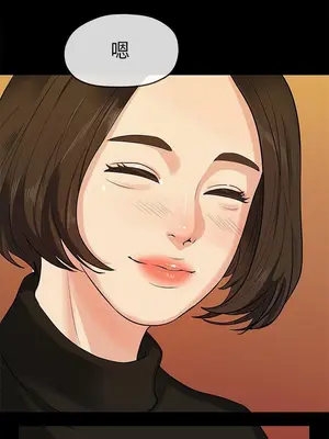 初戀情結 1-26話[完結]_014023r