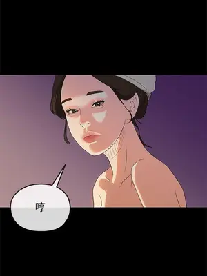 初戀情結 1-26話[完結]_015017r