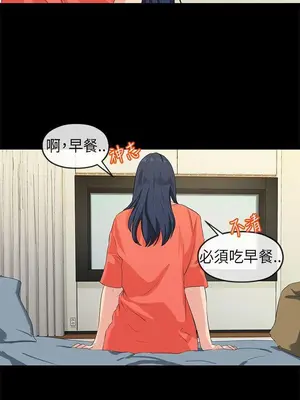 初戀情結 1-26話[完結]_015025r