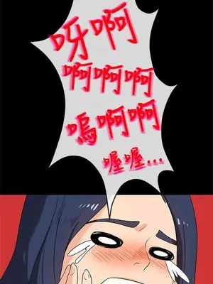 初戀情結 1-26話[完結]_015026r