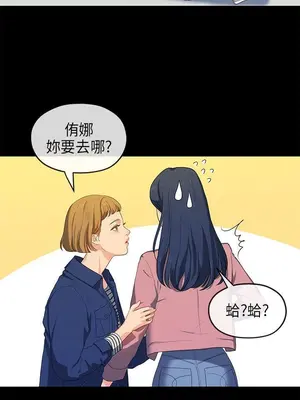 初戀情結 1-26話[完結]_016002r