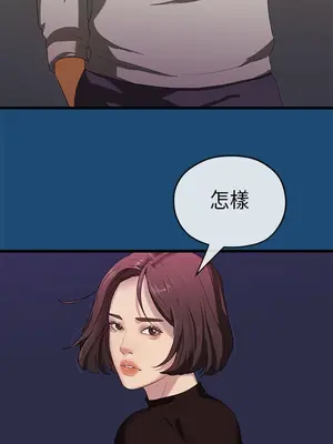 初戀情結 1-26話[完結]_016019r