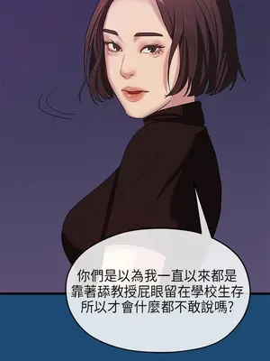 初戀情結 1-26話[完結]_016022r