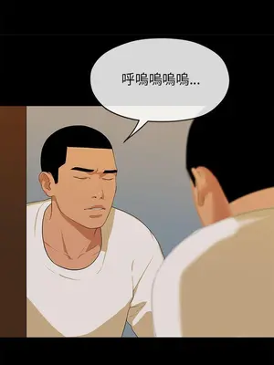 初戀情結 1-26話[完結]_016028r