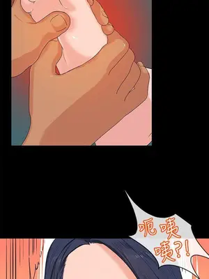 初戀情結 1-26話[完結]_017005r