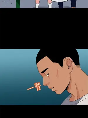 初戀情結 1-26話[完結]_017009r