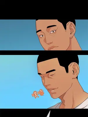 初戀情結 1-26話[完結]_017014r