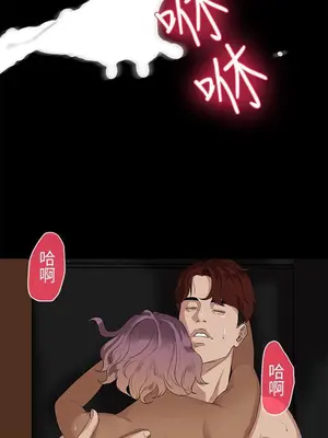 初戀情結 1-26話[完結]_017026r