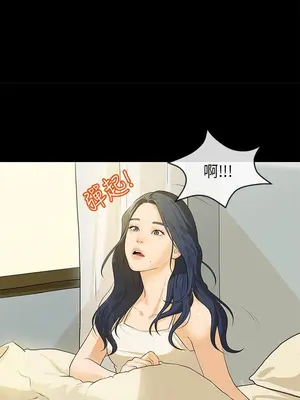 初戀情結 1-26話[完結]_018003r