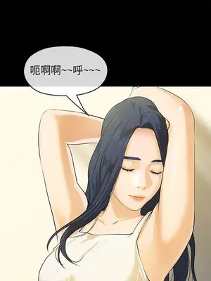 初戀情結 1-26話[完結]_018004r