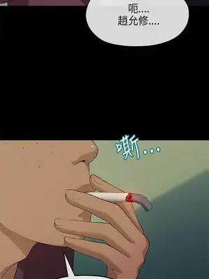 初戀情結 1-26話[完結]_018012r