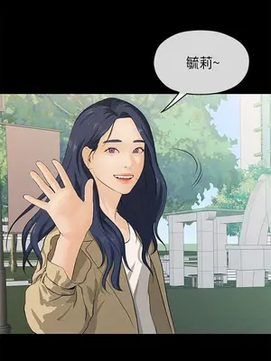 初戀情結 1-26話[完結]_018022r