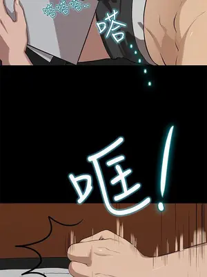 初戀情結 1-26話[完結]_019008r