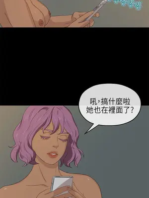 初戀情結 1-26話[完結]_019017r