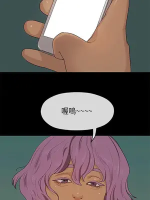 初戀情結 1-26話[完結]_019018r