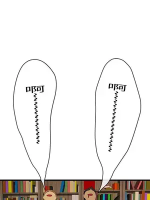 初戀情結 1-26話[完結]_020016r