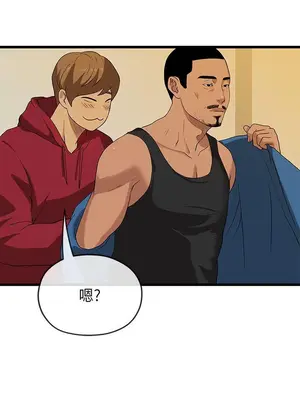 初戀情結 1-26話[完結]_020023r