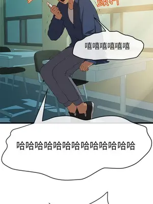 初戀情結 1-26話[完結]_021029r