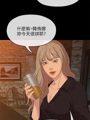 初戀情結 1-26話[完結]_022009r