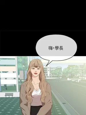 初戀情結 1-26話[完結]_023024r