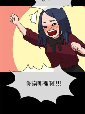 初戀情結 1-26話[完結]_023029r