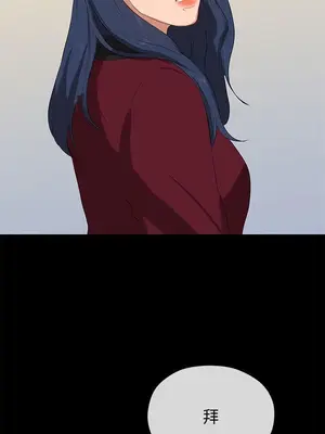 初戀情結 1-26話[完結]_023034r