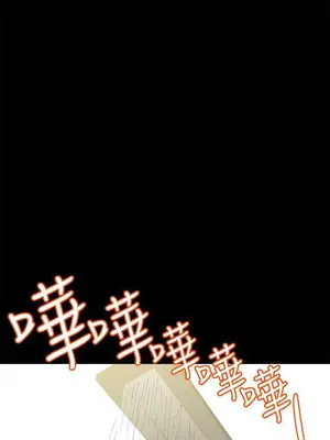 初戀情結 1-26話[完結]_023036r