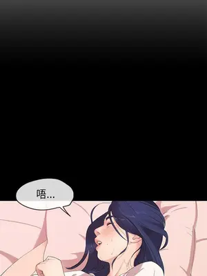 初戀情結 1-26話[完結]_024007r