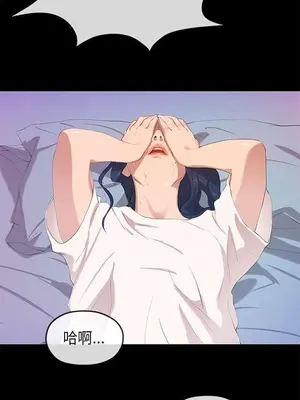 初戀情結 1-26話[完結]_024027r