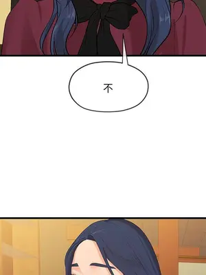 初戀情結 1-26話[完結]_024039r