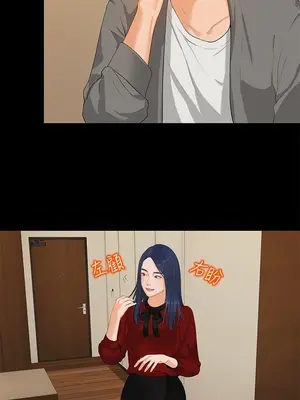 初戀情結 1-26話[完結]_025010r