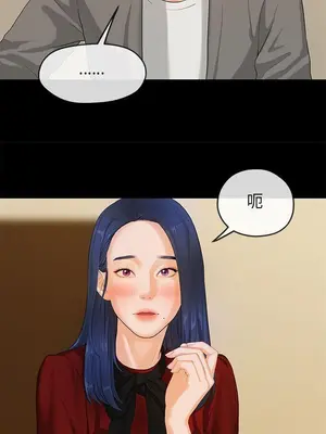初戀情結 1-26話[完結]_025012r
