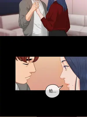 初戀情結 1-26話[完結]_025027r