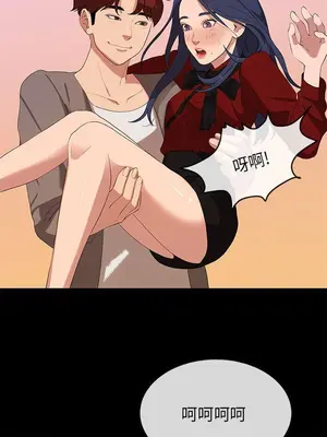 初戀情結 1-26話[完結]_025029r