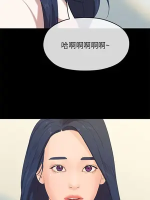 初戀情結 1-26話[完結]_026002r