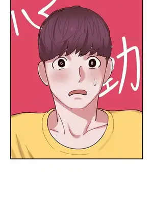 辣魅當家 1-46話[完結]_002009